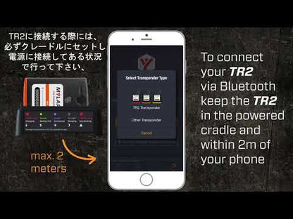 MYLAPS TR2 Transponder Kit - KARTING (inc 1 Year Subscription)